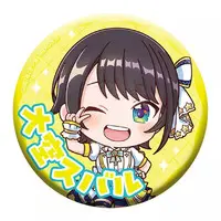 Oozora Subaru - Badge - hololive
