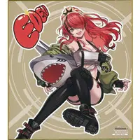 Lain Paterson - Illustration Board - Eden-gumi