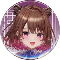 Yunohara Izumi - Badge - AniMare