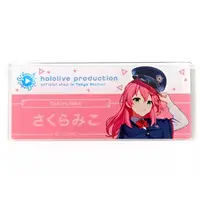 Sakura Miko - Badge - hololive