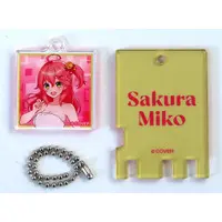 Sakura Miko - Key Chain - hololive