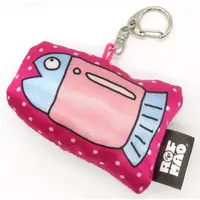 ROF-MAO - Key Chain
