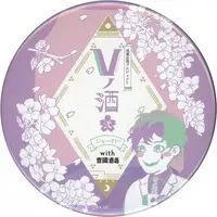 Joe Rikiichi - Badge - Nijisanji