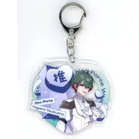 Yagami Tsukumo - Acrylic Key Chain - Key Chain - Neo-Porte