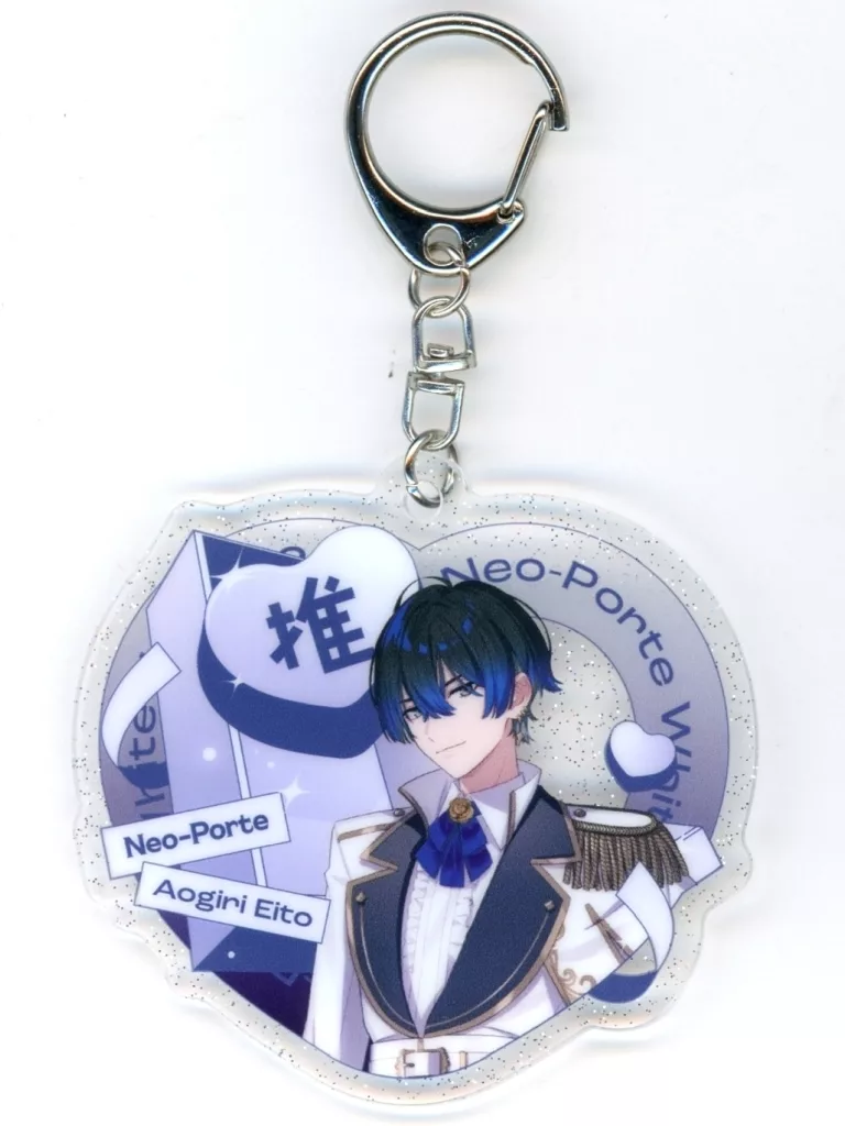 Aogiri Eito - Acrylic Key Chain - Key Chain - Neo-Porte