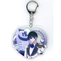 Aogiri Eito - Acrylic Key Chain - Key Chain - Neo-Porte