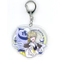 Ceo Kazari - Acrylic Key Chain - Key Chain - Neo-Porte