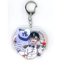 Onigaya Ten - Acrylic Key Chain - Key Chain - Neo-Porte