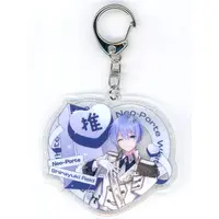 Shirayuki Reid - Acrylic Key Chain - Key Chain - Neo-Porte