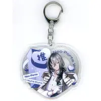 Hiura Kuro - Acrylic Key Chain - Key Chain - Neo-Porte