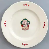 Shigure Ui - Tableware - VTuber