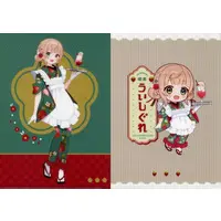 Shigure Ui - Stationery - Plastic Folder - VTuber