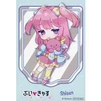 Csen - Character Card - VTuber