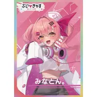 Minaton - Character Card - VTuber