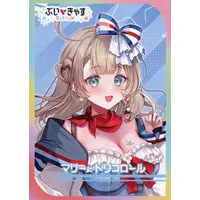 Mary Tricolor - Character Card - VTuber