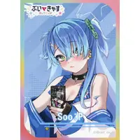 Soo:P Soopy - Character Card - VTuber