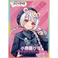 Koguma Neko - Character Card - VTuber