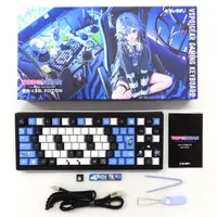 Yano Kuromu - Keyboard - VSPO!