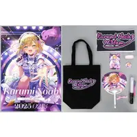 Kurumi Noah - Pen Light - Paper fan - Badge - Towels - Poster - Postcard - Bag - Wristband - Scarf - Birthday Merch Complete Set - VSPO!