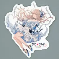 Yuno Sakura - Stickers - VTuber