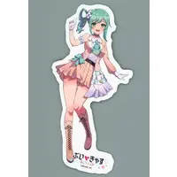Kohanai Hina - Stickers - VTuber