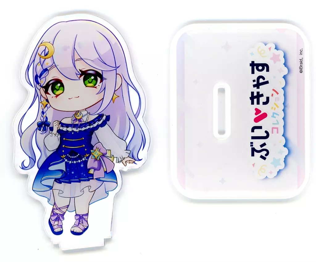 Otoeda Yuka - Acrylic stand - VTuber
