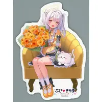 Oshitsuka Myuna - Stickers - VTuber