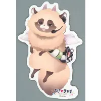 AD raccoon - Stickers - VTuber
