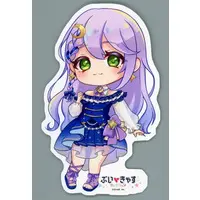 Otoeda Yuka - Stickers - VTuber