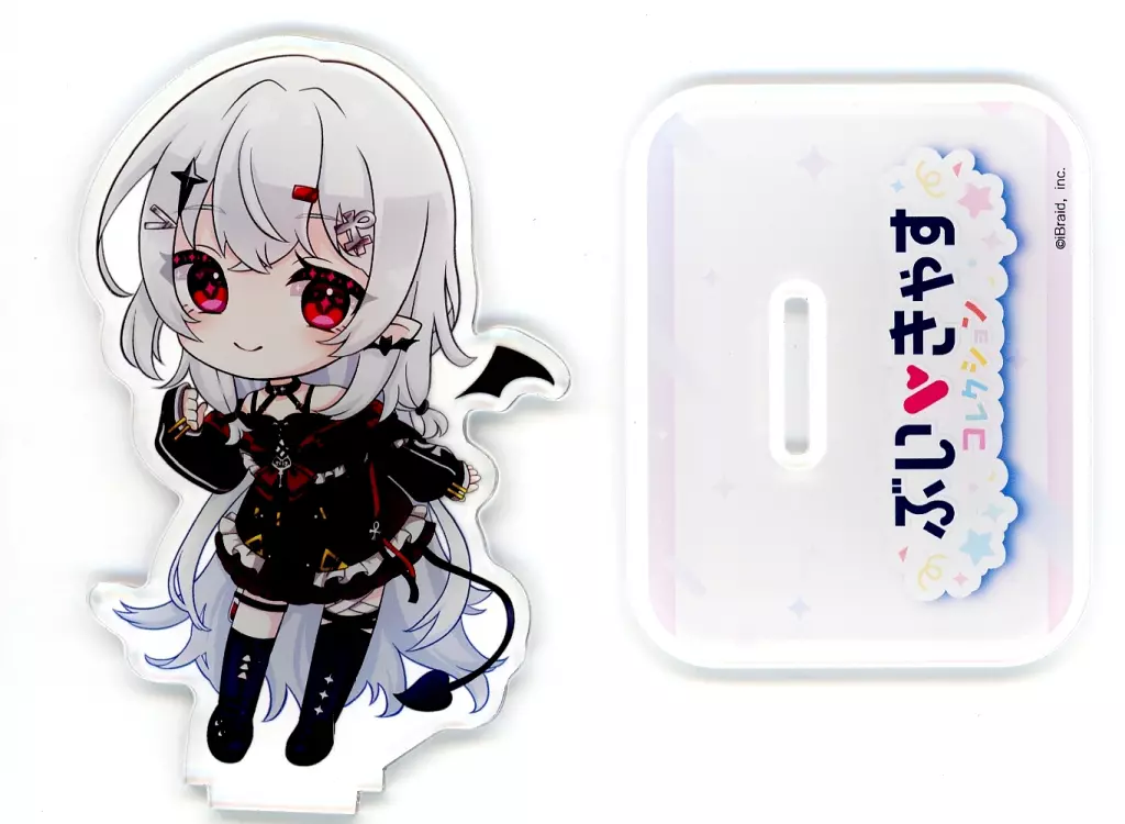 Yokyu Akeru - Acrylic stand - VTuber