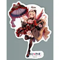 Kokuhou Maria - Stickers - VTuber