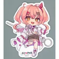 Minaton - Stickers - VTuber
