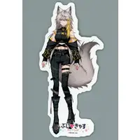 Kamiya Haruka - Stickers - VTuber