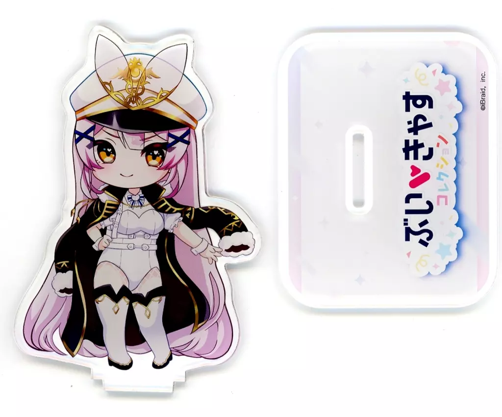 Tsukishiro Cecil - Acrylic stand - VTuber