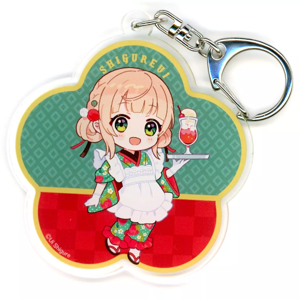 Shigure Ui - Acrylic Key Chain - Key Chain - VTuber (しぐれうい