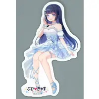 Yukihira Erina - Stickers - VTuber