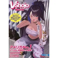 VShojo - Book - VTuberStyle