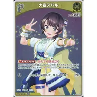 Oozora Subaru - Trading Card - hololive OFFICIAL CARD GAME - hololive