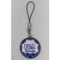 Shizuka Rin - Key Chain - Nijisanji