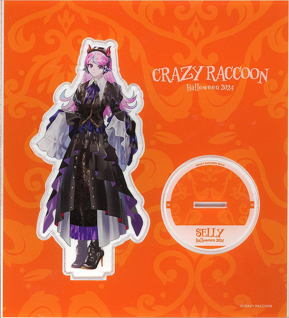 Selly - Acrylic stand - Crazy Raccoon