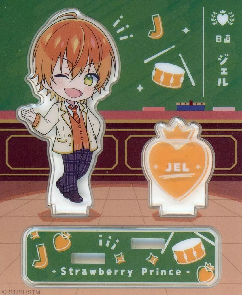 Jel - Acrylic stand - Strawberry Prince