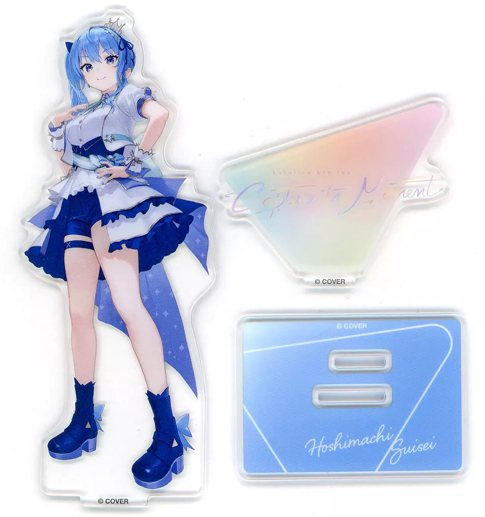 Hoshimachi Suisei - Acrylic stand - hololive