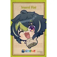 Inami Rai - Stickers - Dytica
