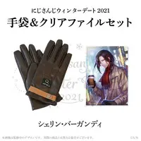 Shellin Burgundy - Clothing - Gloves - Plastic Folder - Stationery - Nijisanji