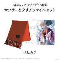 Fushimi Gaku - Scarf - Plastic Folder - Stationery - Nijisanji