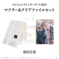 Sukoya Kana - Scarf - Plastic Folder - Stationery - Nijisanji