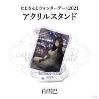 Shirayuki Tomoe - Acrylic stand - Nijisanji