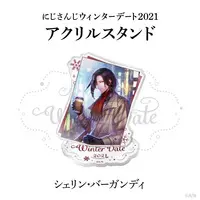 Shellin Burgundy - Acrylic stand - Nijisanji