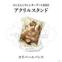 Oliver Evans - Acrylic stand - Nijisanji