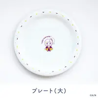 Hayase Sou - Dish - Nijisanji